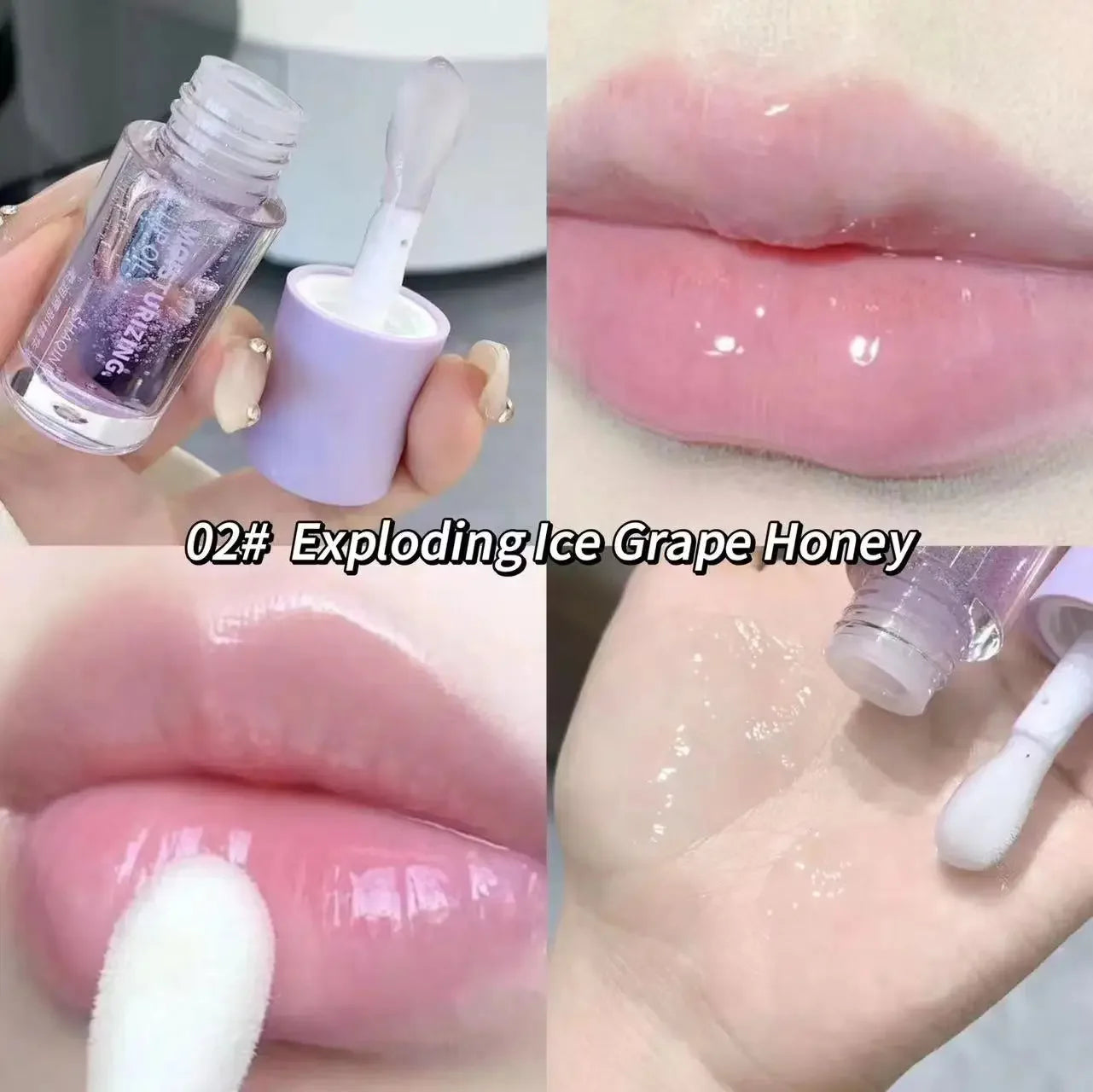 Moisturizing Lip Oil