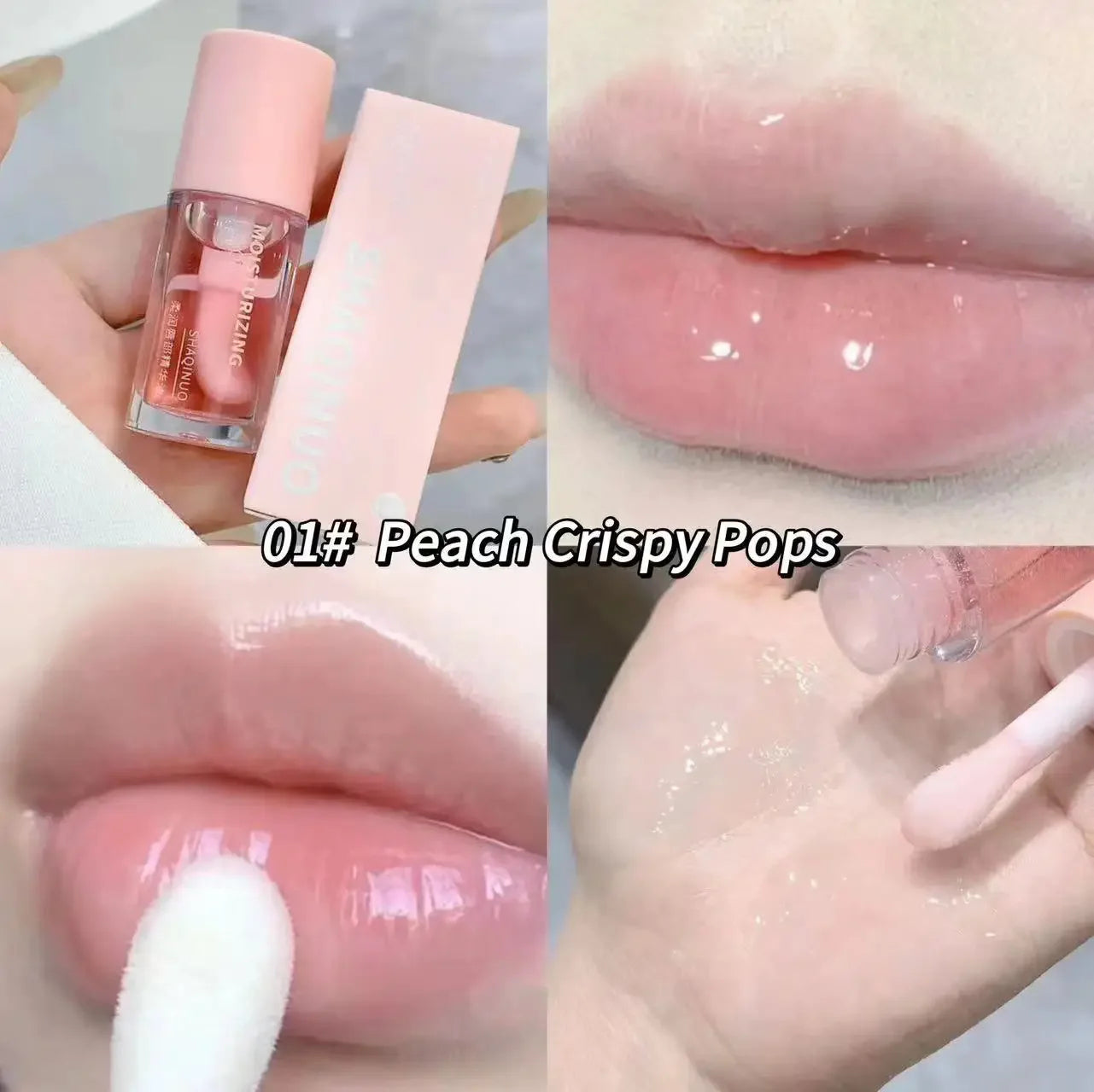 Moisturizing Lip Oil